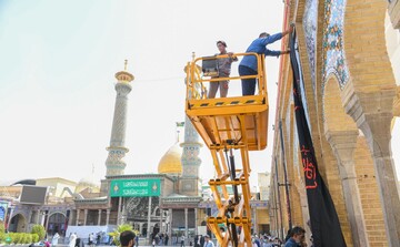 فیلم/ فضاسازی و سیاهپوشی حرم حضرت سیدالکریم(ع) به مناسبت ایام فاطمیه
