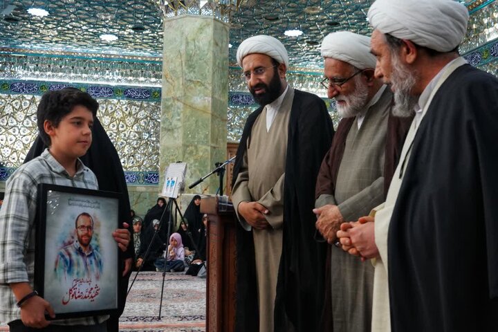 Qom : hommage aux familles des religieux martyrs et à leur héritage spirituel