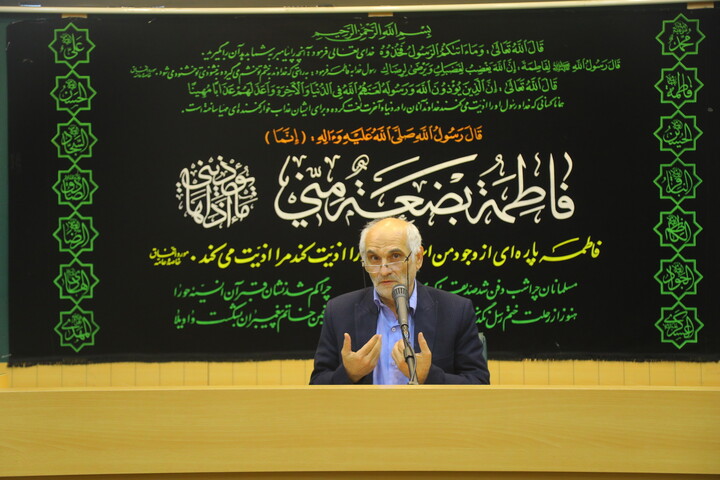تصاویر / همایش «فاطمیه برترین تندیس دفاع از امامت»