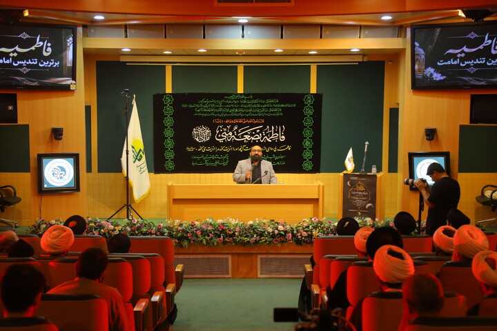 تصاویر / همایش «فاطمیه برترین تندیس دفاع از امامت»