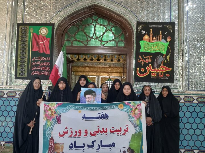 تصاویر/ استمرار «طرح اربعین تعالی» ویژه طلاب جدیدالورود در مدرسه علمیه الزهرا(س) شهداد