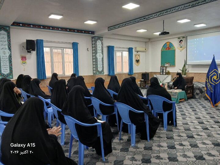 مدیریت حوزه علمیه خواهران استان مازندران