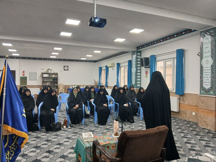 مدیریت حوزه علمیه خواهران استان مازندران