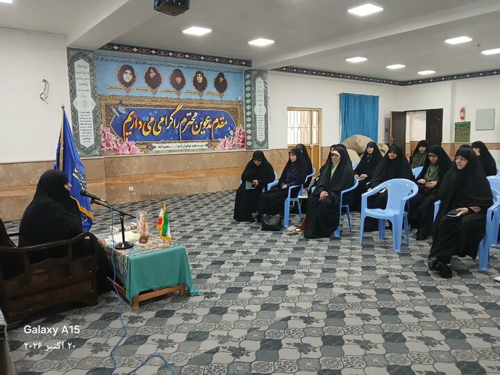 مدیریت حوزه علمیه خواهران استان مازندران