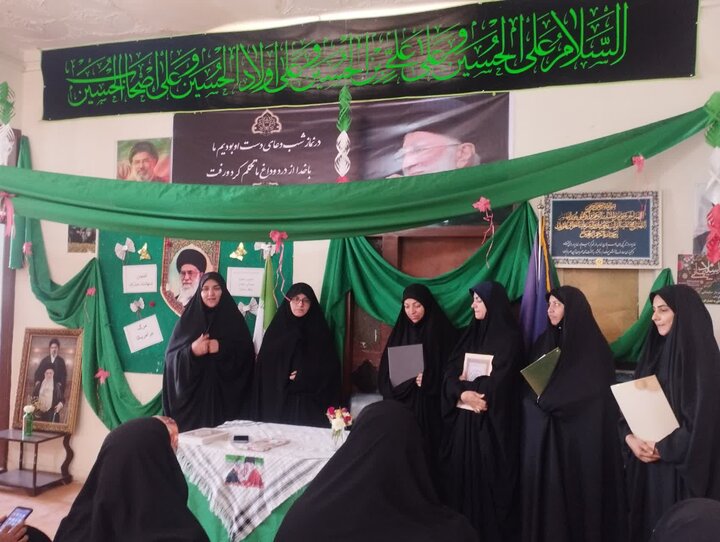 تصاویر/ مراسم جشن ولادت حضرت زینب (س) در مدرسه علمیه فاطمیه بردسیر