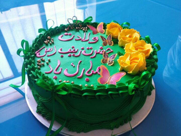 تصاویر/ مراسم جشن ولادت حضرت زینب (س) در مدرسه علمیه فاطمیه بردسیر