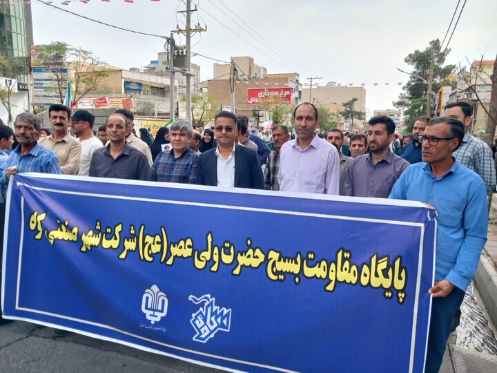 تصاویر/برگزاری رزمایش جانفدا در ساوه