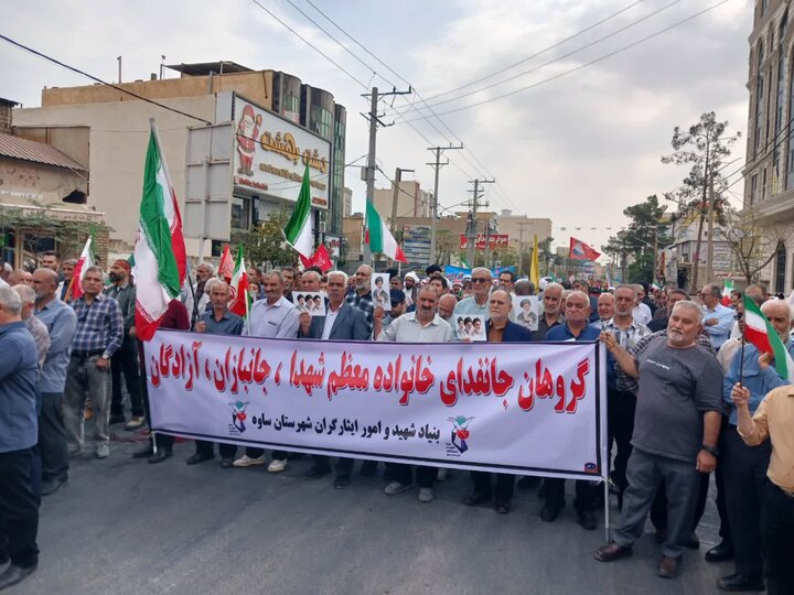 تصاویر/برگزاری رزمایش جانفدا در ساوه