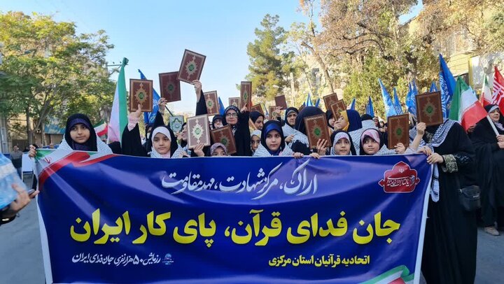 تصاویر/حضور جان فدایان قرآنی در رزمایش بزرگ جان فدا در اراک