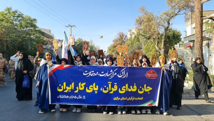 تصاویر/حضور جان فدایان قرآنی در رزمایش بزرگ جان فدا در اراک