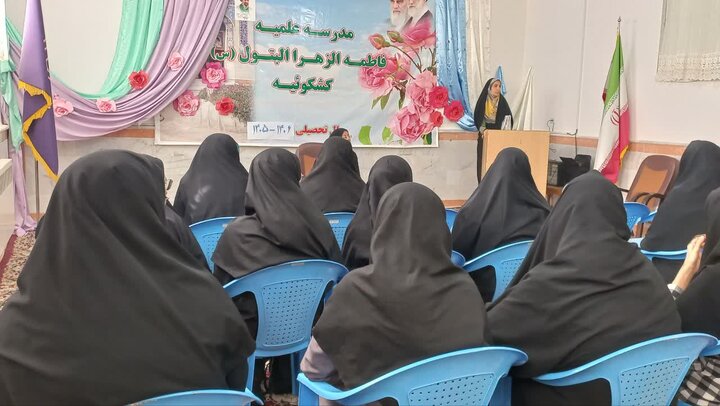 تصاویر/ مراسم جشن ولادت حضرت زینب (س) در مدرسه علمیه فاطمه الزهرا(س) کشکوئیه