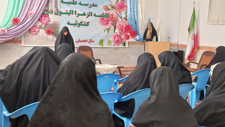 تصاویر/ مراسم جشن ولادت حضرت زینب (س) در مدرسه علمیه فاطمه الزهرا(س) کشکوئیه