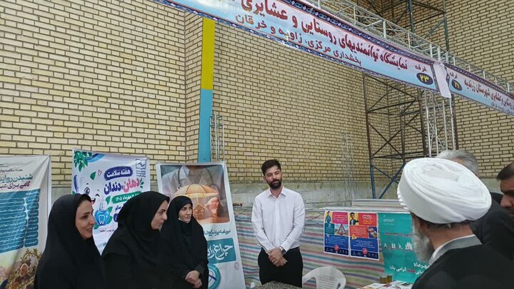 تصاویر/افتتاح نمایشگاه توانمندی‌های روستایی و عشایری شهرستان زرندیه با حضور امام جمعه ایم شهرستان