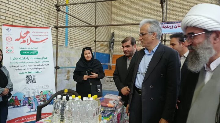 تصاویر/افتتاح نمایشگاه توانمندی‌های روستایی و عشایری شهرستان زرندیه با حضور امام جمعه ایم شهرستان