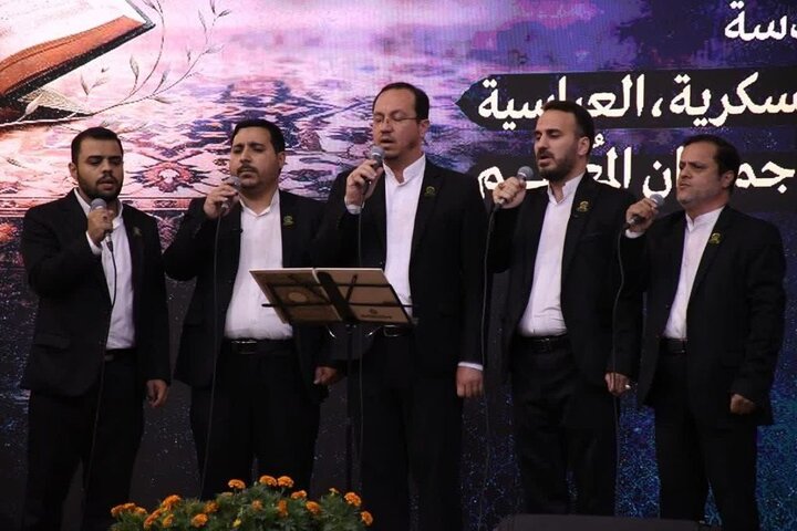 برپایی محفل قرآنی خادمان حرم بانوی کرامت در حرم امامین عسکریین(ع)