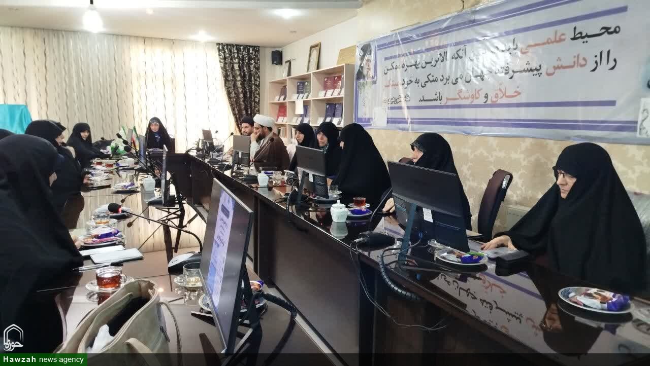 دوفصلنامه «مطالعات تطبیقی کودک و نوجوان» در حوزه علمیه خراسان رونمایی شد