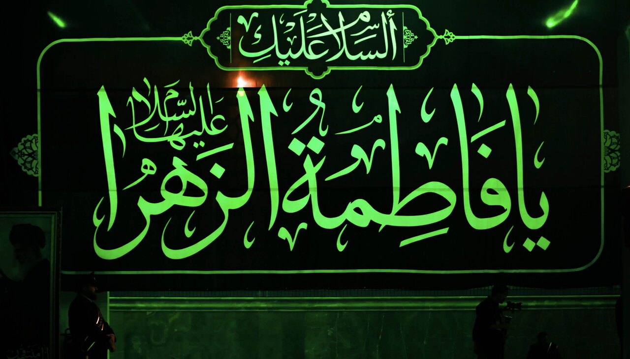 مبلغین بخوانند: ایام فاطمیه باید به تبیین الگوی مبارزات سیاسی و اخلاق خانوادگی حضرت زهرا(س) اختصاص یابد