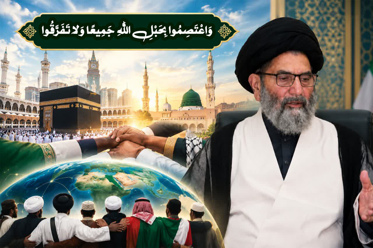 Pakistan cleric welcomes Iran's peace proposal, urges Islamic unity