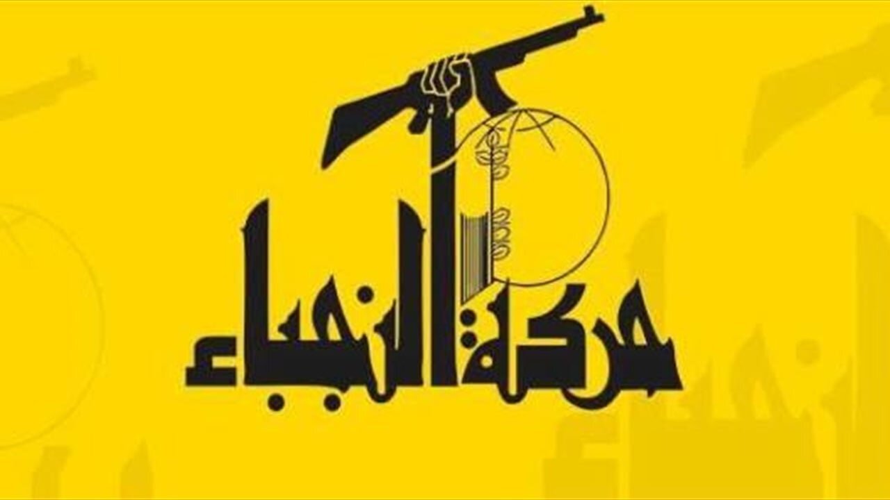 حركة النجباء بشأن ملف السلاح: لا تسليم ولا نزع ولا حصر