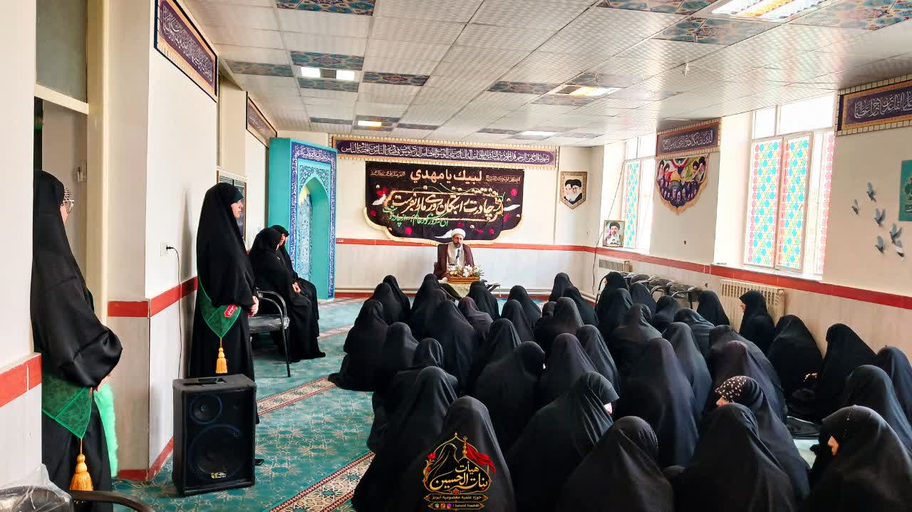 برگزاری مراسم هیأت حوزه علمیه معصومیه تبریز با موضوع هویت زن مسلمان و رسالت طلبگی