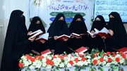 لکھنؤ؛ حوزہ علمیہ زینبیہ میں قرآن ٹیچر ٹریننگ کورس کی اختتامی تقریب، قرآن کی تعلیم کے فروغ کے عزم کا اظہار