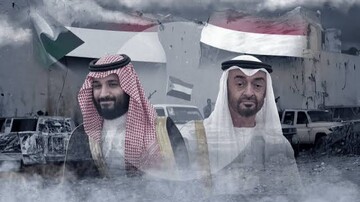US-Saudi-Emirati crimes aggression on this day, October 22