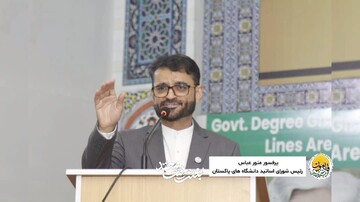 انقلاب اسلامی ایران نقطه آغاز بعثت و بیداری امت اسلامی در برابر رژیم صهیونیستی است