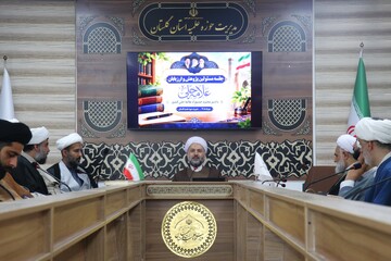 تأکید دبیر جشنواره علامه حلی بر نقش ارزیابی دقیق آثار در شناسایی استعدادهای پژوهشی طلاب