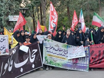 اجتماع بانوان مشهد در حمایت از زنان محجبه آذربایجان برگزار شد