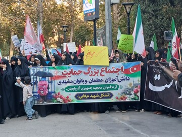 تصاویر/ اجتماع بانوان مشهدی در دفاع از حمایت از حجاب بانوان کشور آذربایجان
