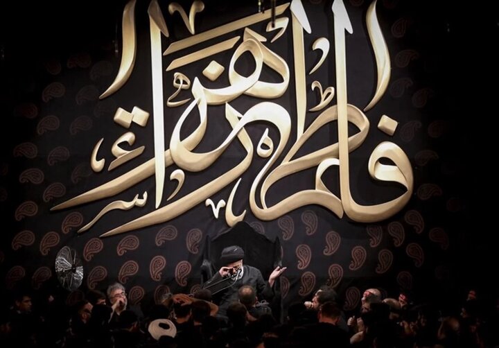 حضرت فاطمہ زہراء (س) شخصیت، فضائل اور سیرت (قسط1)