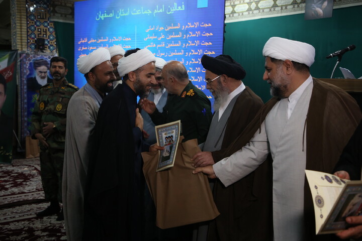تصاویر/ برگزاری سی وسومین اجلاسیه نماز در اصفهان
