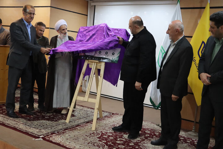 تصاویر / مراسم تجلیل از موکب‌داران اربعین در مازندران با حضور نماینده ولی فقیه در استان مازندران