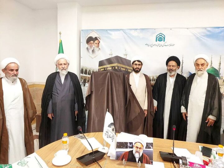 تصاویر/ رونمایی از یادنامه آیت‌الله ظهیری با عنوان «مبلغ پاسخگو»