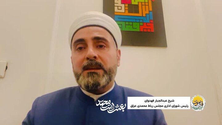Irán: modelo de unidad frente al enemigo