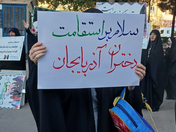 تصاویر/ اجتماع بانوان مشهدی در دفاع از حمایت از حجاب بانوان کشور آذربایجان