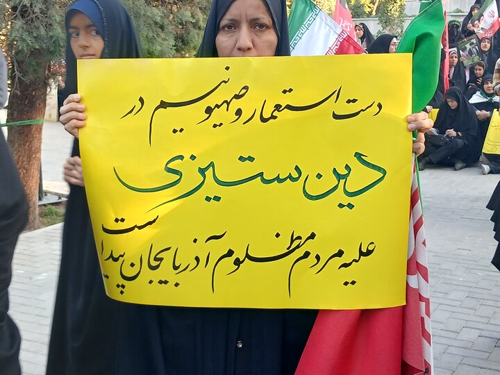 تصاویر/ اجتماع بانوان مشهدی در دفاع از حمایت از حجاب بانوان کشور آذربایجان