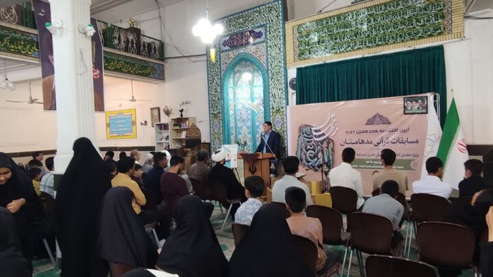 تصاویر/ اختتامیه مرحله استانی هجدهمین دوره مسابقات مدهامّتان
