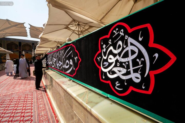 المرقد العلوي المطهّر يتوشّح بالسواد إحياءً لذكرى استشهاد السيّدة فاطمة الزهراء (عليها السلام)
