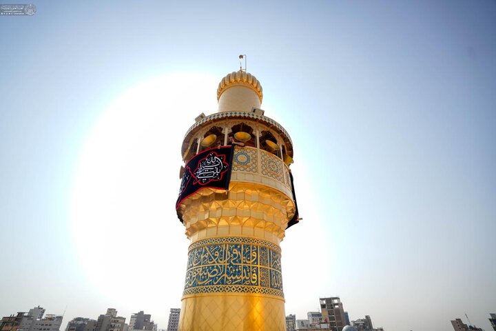 المرقد العلوي المطهّر يتوشّح بالسواد إحياءً لذكرى استشهاد السيّدة فاطمة الزهراء (عليها السلام)