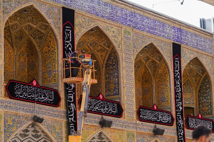 المرقد العلوي المطهّر يتوشّح بالسواد إحياءً لذكرى استشهاد السيّدة فاطمة الزهراء (عليها السلام)