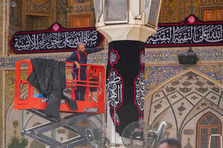 المرقد العلوي المطهّر يتوشّح بالسواد إحياءً لذكرى استشهاد السيّدة فاطمة الزهراء (عليها السلام)