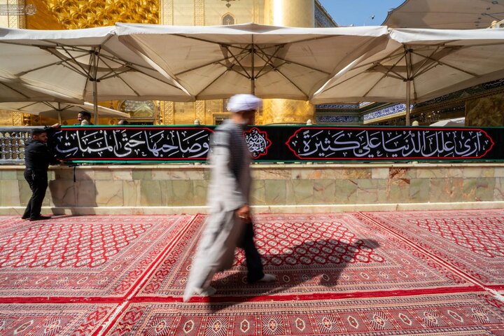 المرقد العلوي المطهّر يتوشّح بالسواد إحياءً لذكرى استشهاد السيّدة فاطمة الزهراء (عليها السلام)