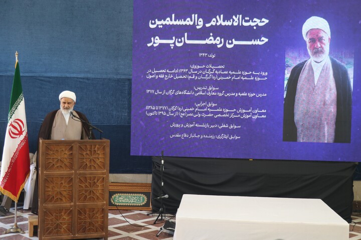 تصاویر  / اولین گردهمایی طلاب دهه ۶۰ مدارس علمیه محسنیه، عمادیه و امام خمینی (ره) گرگان