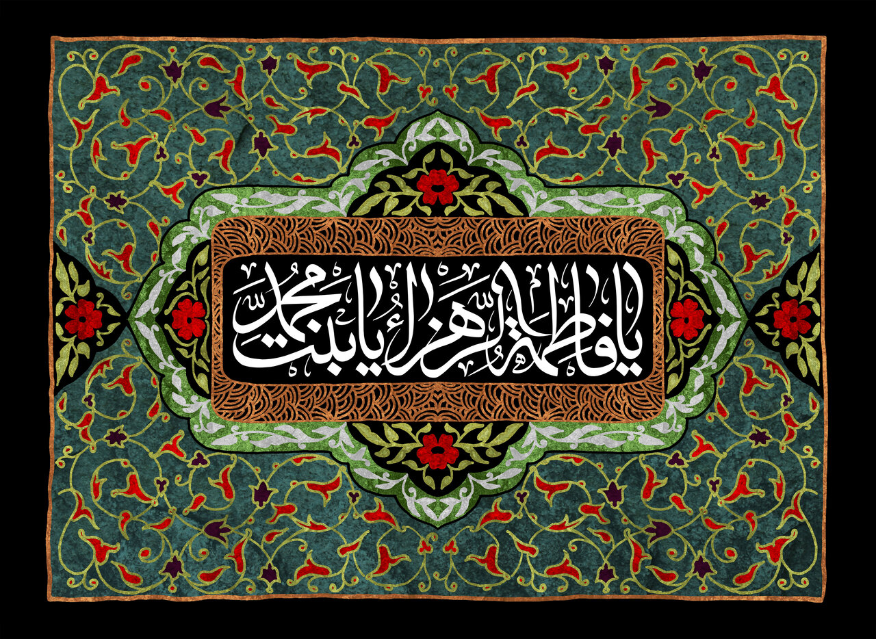 مراسم سوگواری شهادت حضرت زهرا(س) در آستان مقدس علی بن جعفر(ع) برگزار می‌شود