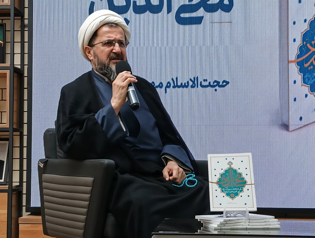 سیره آیت‌الله حائری شیرازی الگویی برای مبلغان و اهالی رسانه است
