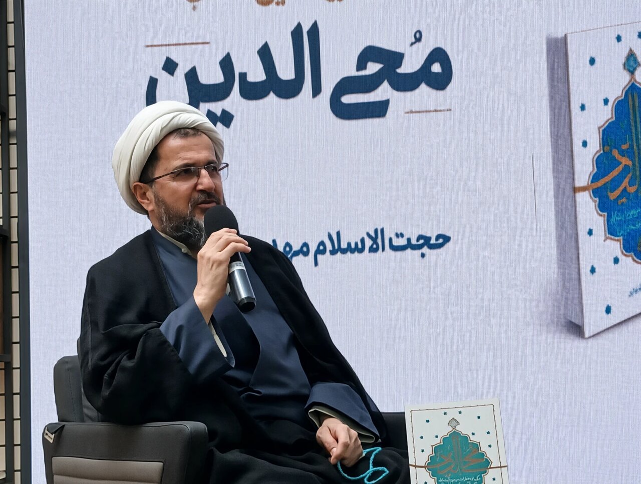 سیره آیت‌الله حائری شیرازی الگویی برای مبلغان و اهالی رسانه است