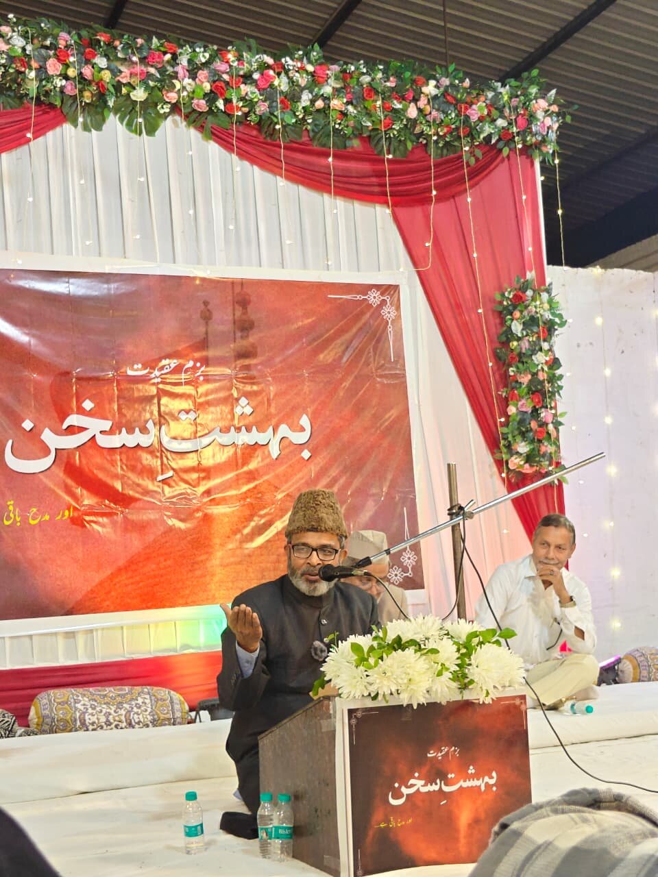 علیگڑھ؛بزمِ عقیدت ’’بہشتِ سخن‘‘ کا انعقاد:&nbsp;شعراء کے پُراثر سلام، عربی کلام کی دل نشینی اور اہلِ بیتؑ سے والہانہ عقیدت نے محفل کو یادگار بنا دیا