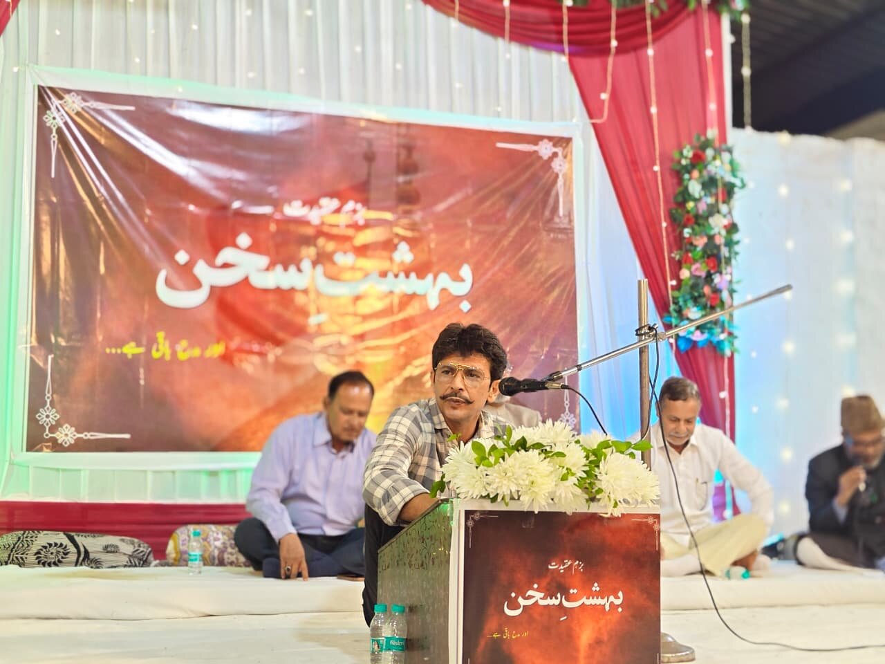 علیگڑھ؛بزمِ عقیدت ’’بہشتِ سخن‘‘ کا انعقاد:&nbsp;شعراء کے پُراثر سلام، عربی کلام کی دل نشینی اور اہلِ بیتؑ سے والہانہ عقیدت نے محفل کو یادگار بنا دیا