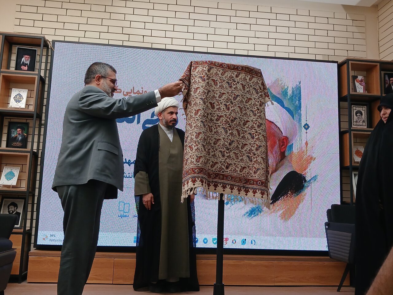 آیین رونمایی از کتاب «محی‌الدین؛ برگ‌هایی از خاطرات مرحوم آیت‌الله محی‌الدین حائری شیرازی»